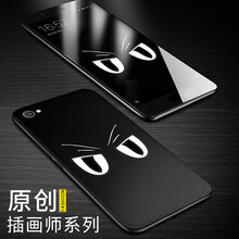 步步高x5系列