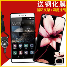 華為ale