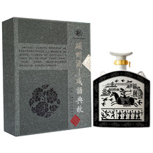排名,排行榜,白酒,推薦,磁州,醬香,磁州,醬香,白酒