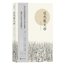 書(shū)評