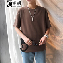 C2潮朝（C2CHAOCHAO） 短袖 男士T恤 咖啡色 XL，L，M，XXL