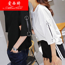 愛西琦 3D 短袖 T恤 女 圓領(lǐng)