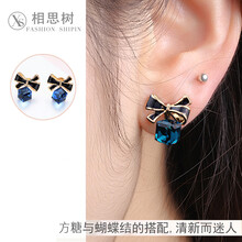 水立方飾品