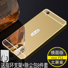 手機24k