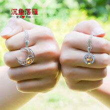 arfish,arfish,排名,女士,女士,排行榜,沉魚,落雁,落雁,項鏈,項鏈,沉魚,推薦