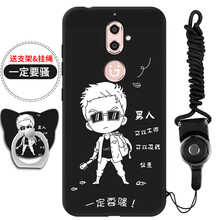 金立S11新品