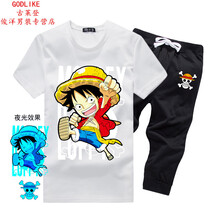 古萊登（GODLIKE） 短袖 男士T恤 小路飛白 