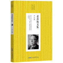 書評(píng)