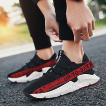 木低語(yǔ)（MUDIYU）男士d-AD001款黑紅色 40