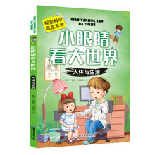 大世界