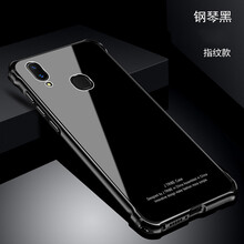 傾馳（QINGCHI） vivox21 手機殼/保護套