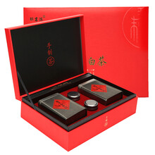 高檔禮盒裝茶葉