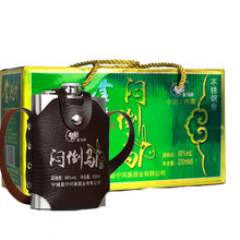 以上,排名,以上,排行榜,金馬桿,白酒,白酒,金馬桿,推薦