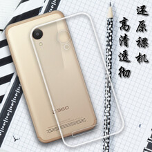 小寸心 奇酷360F5 手機殼/保護套