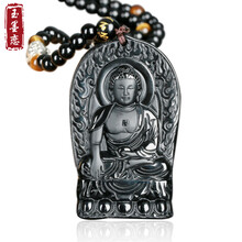 黑曜石釋迦摩尼