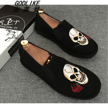 古萊登（GODLIKE）男士骷髏 38