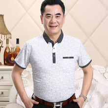 權(quán)威龍（quanweilong） 短袖 男士T恤 D011白色 