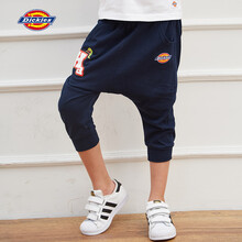 dickies,dickies,休閑,排名,男童,男童,休閑褲,褲排行榜,推薦