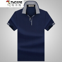啄木鳥（TUCANO） 短袖 男士T恤 寶藍色 S，XL，L，XXXL，XXL，M，加大