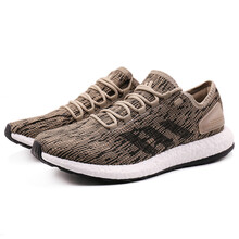 阿迪達(dá)斯（Adidas）跑步鞋BB6282 