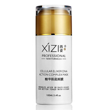 西姿面膜控油平衡，補水保濕，祛痘