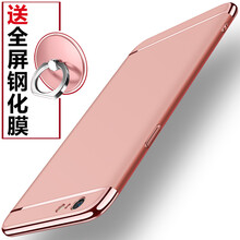 oppoa,oppoa,怎么樣,手機(jī),手機(jī),硬殼,硬殼