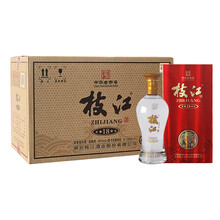 枝江42度