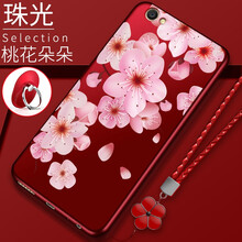 vivo丫55l