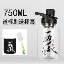 巧工坊玻璃杯901-1000ml