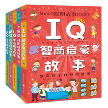 書摘