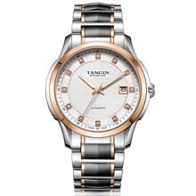 tangin,tangin,��B,��B,�ֱ�,����,����,��ʿ,����,��ʿ,�ֱ�,���а�,�Ƽ�