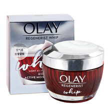 olay金純洗面奶