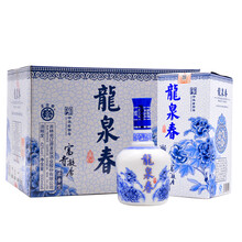 中華名酒