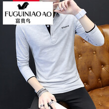富貴鳥（FUGUINIAO） 長(zhǎng)袖 男士T恤 T102灰色 L