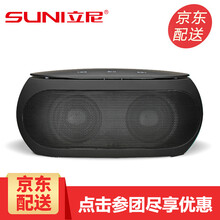 電腦數(shù)碼影音節(jié)