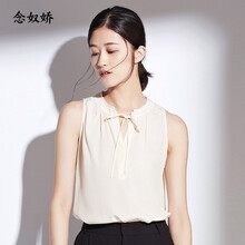 念奴嬌 褶皺，綁帶，蝴蝶結(jié) 短袖 T恤 女 V領(lǐng)