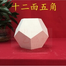 單個(gè),單個(gè),怎么樣,素描,素描,靜物,靜物