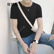 佐優(yōu)品（zuoyoupin） 短袖 男士T恤 黑色 XL，L，XXL，XXXL，M