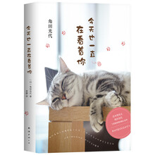書評(píng)