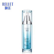 頤蓮（RELLET）乳液/面霜控油平衡，細(xì)致毛孔，滋潤(rùn)，抗皺，保濕，提亮膚色，修護(hù)，補(bǔ)水
