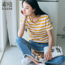 素縷（Souline） 拼色 短袖 T恤 女 V領(lǐng)