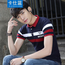 卡仕藍(lán) 短袖 男士T恤 藏青色 XL，L，XXXL，M，XXL