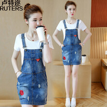 盧特邇（RUTERS） 純色 刺繡 連衣裙