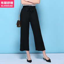 布朗舒格（Blang Suge） 高腰 闊腳褲 女 九分褲 休閑褲