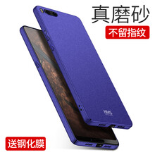 怎么樣,錘子,錘子