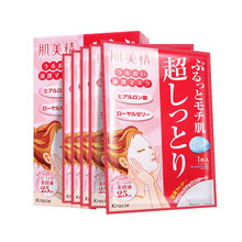 全球購(gòu) 3D