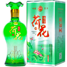龍瓷46375mL-500mL，500 濃香型，濃香
