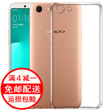 韓茲 OPPOA1 手機殼/保護套