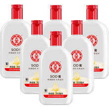 排名,氧化,排行榜,愛心,愛心,氧化,推薦