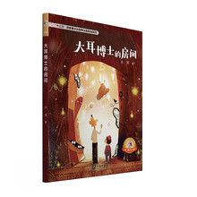 兒童作品